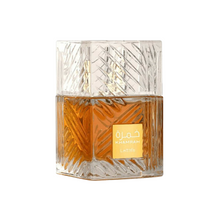 Lattafa Khamrah Sample full bottle image on white background – Sample this fragrance at Scent Suave