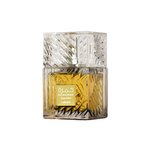 Lattafa Khamrah Qahwa Sample full bottle image on white background – Sample this fragrance at Scent Suave