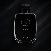Rasasi Hawas Black Eau de Parfum bottle with black and gold design on a textured dark background